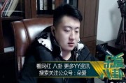 娱乐吃瓜酱非人类,揭秘非人类世界的趣味故事